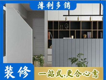 琼中客厅电视柜装修