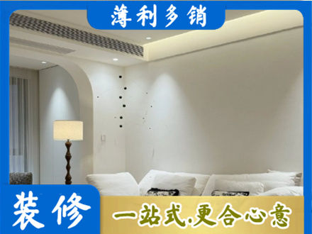 琼中吊顶装修