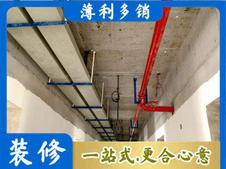 琼中专业水电改造贵吗