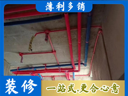 琼中本地水电施工