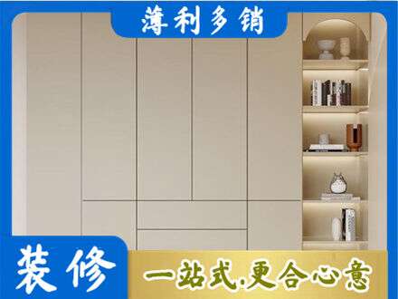 琼中鞋柜定制