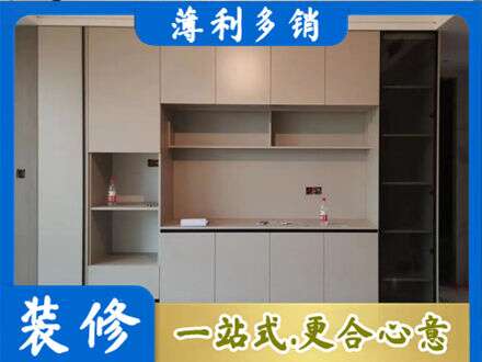 琼中定制鞋柜