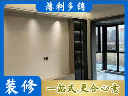 琼中定制电视柜