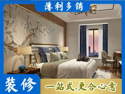 琼中专业主卧刷艺术漆