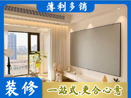 琼中专业房屋封窗工程