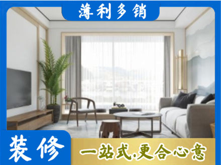 琼中阳台装修案例