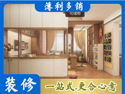 琼中衣柜定做案例