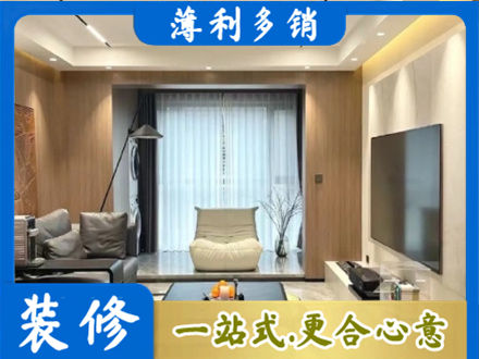 琼中本地客厅家具安装